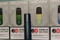 relx官方旗舰店官网