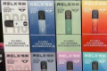 160悦刻5代(悦刻5代150是真的吗)