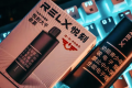 RELX 悦刻 电子烟