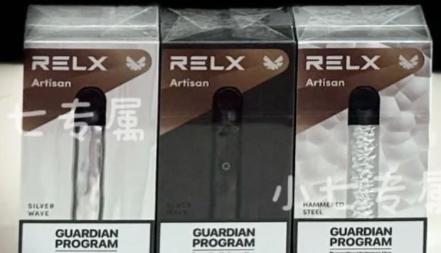 RELX悦刻国标新品开售,这几个变化值得看! RELX悦刻国标新品开售,这几个变化值得看!