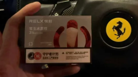 Ammo火器电子雾化器怎么样和悦刻比哪个好 Ammo火器电子雾化器怎么样和悦刻比哪个好