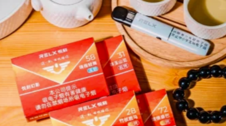 YOOZ柚子电子烟官网,电子烟多少块钱一支 YOOZ柚子电子烟官网,电子烟多少块钱一支