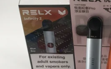 relx悦刻五代幻影为什么值得购买? relx悦刻五代幻影为什么值得购买?