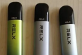RELX估值8亿美金！IDG已从山岚转投悦刻！