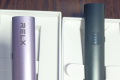 DKECE泰国团队已会面前RELX品牌泰国国代丨深入探讨泰国电
