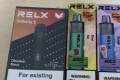 RELX悦刻星河-格调系列：凝夜黑
