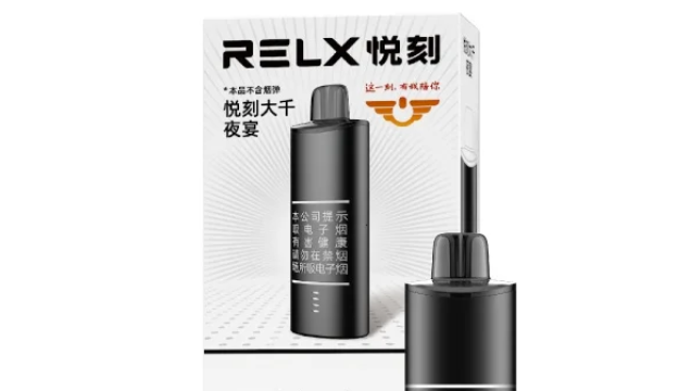5代悦刻烟杆颜色哪个好看(5代悦刻烟杆颜色哪个好看点) 5代悦刻烟杆颜色哪个好看(5代悦刻烟杆颜色哪个好看点)