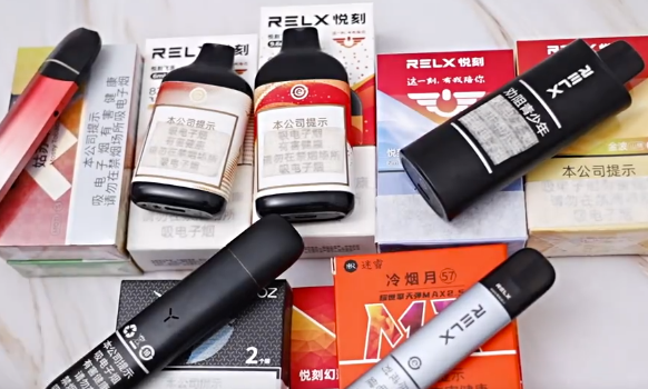 RELX悦刻厂家批发货源,正规电子烟货源批发网站 RELX悦刻厂家批发货源,正规电子烟货源批发网站