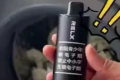RELX悦刻电子烟使用中需要注意什么？