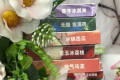 悦刻五代官网标价2025多少钱一支？