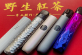 悦刻五代与六代及艺术家有何不同？