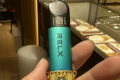 悦刻五代99元一根烟杆是真的假的？