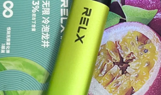 Dvape新品来袭:Relx悦刻电子烟 Dvape新品来袭:Relx悦刻电子烟