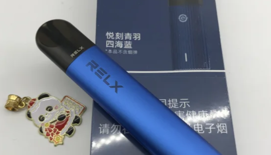 relx悦刻二代小彩条一次性怎么样? relx悦刻二代小彩条一次性怎么样?