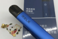relx悦刻一手厂家代发生产(悦刻代工厂)