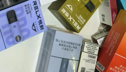 RELX悦刻承诺拒绝未成年人购买电子烟 RELX悦刻承诺拒绝未成年人购买电子烟