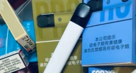 RELX悦刻五代幻影最新款售价 RELX悦刻五代幻影最新款售价