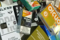 5元香烟批发全国货到付款，品质保证良心商家