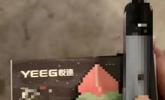 relx单烟杆多少钱? relx单烟杆多少钱?