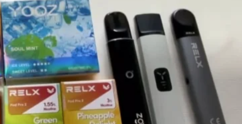 relx悦刻三代厂家批发哪找(悦刻三代在哪买) relx悦刻三代厂家批发哪找(悦刻三代在哪买)