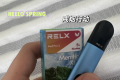 YEEG悦迹和悦刻是同一个品牌吗？