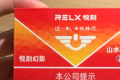 2026澳大利亚一次性电子烟排行榜！前八名公布！