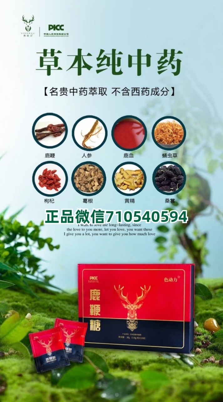 RELX悦刻联手警方重拳打假 近三月端掉多个电子烟制售假窝点