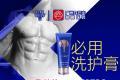 5代悦刻怎么用(悦刻五代使用方法)