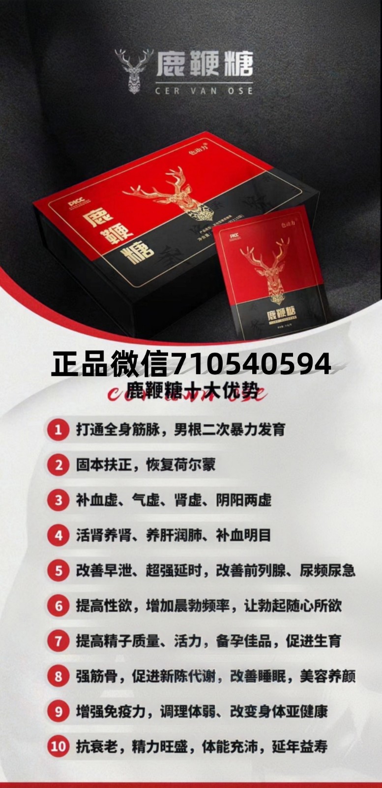 RELX悦刻四代玄虎点金怎么样? RELX悦刻四代玄虎点金怎么样?