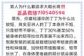 RELX悦刻幻彩一次性小烟发布