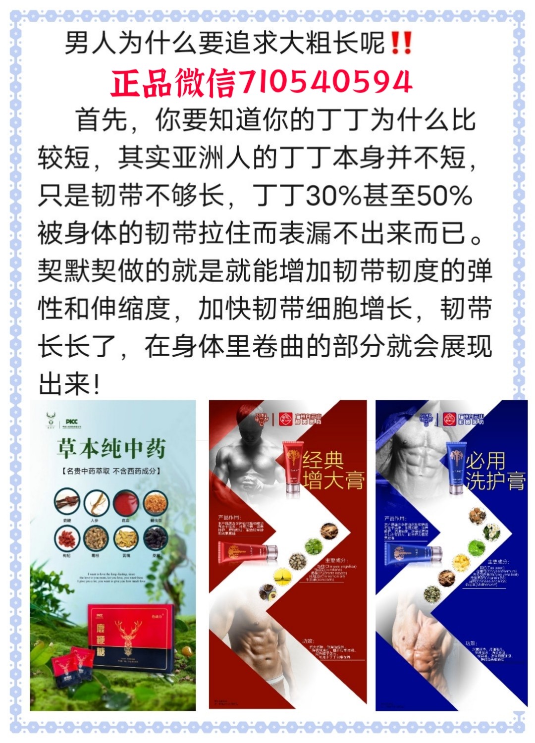 flow电子烟跟悦刻哪个便宜 flow电子烟跟悦刻哪个便宜