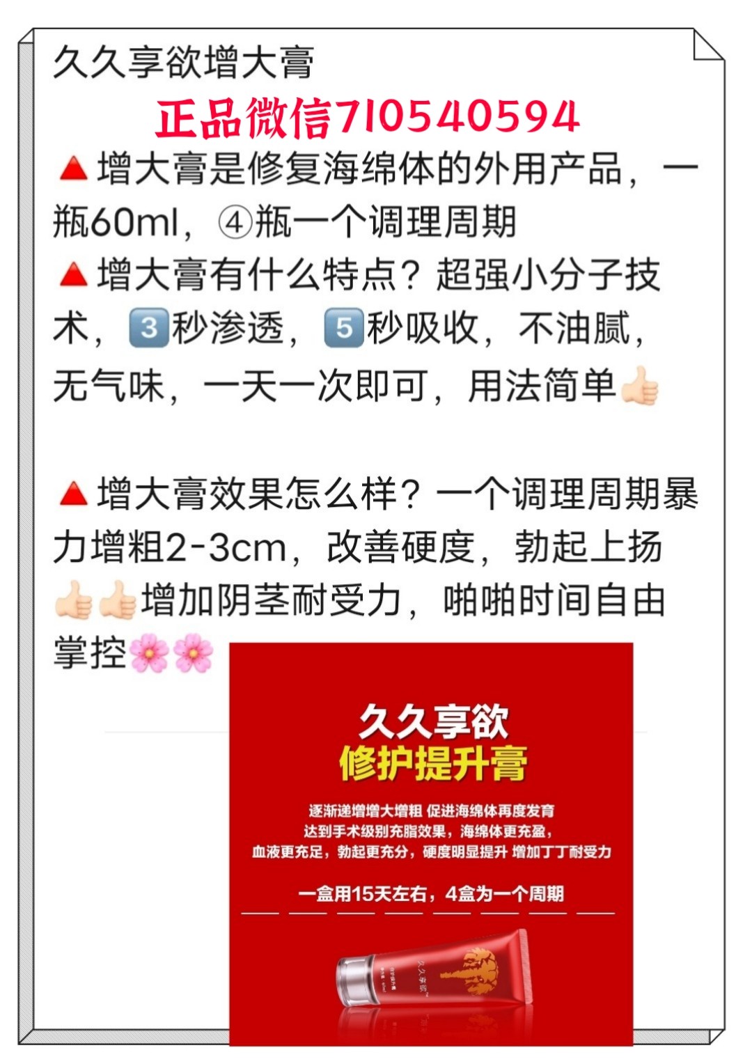 5代悦刻菠萝怎么样(5代悦刻菠萝怎么样好抽吗) 5代悦刻菠萝怎么样(5代悦刻菠萝怎么样好抽吗)