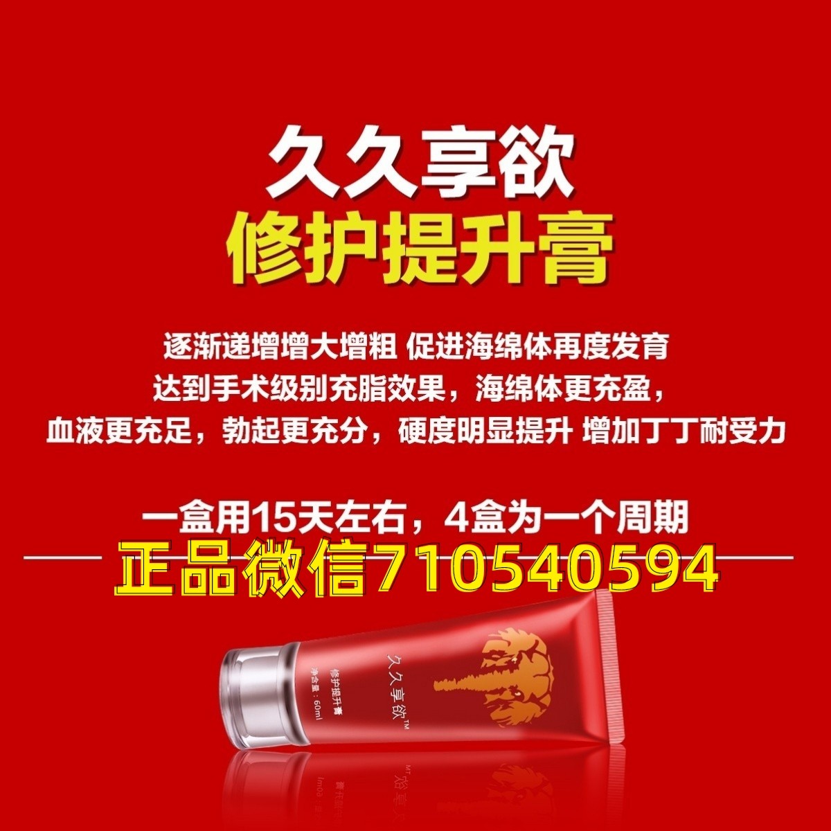 5代悦刻漏油(悦刻五代老是漏油) 5代悦刻漏油(悦刻五代老是漏油)