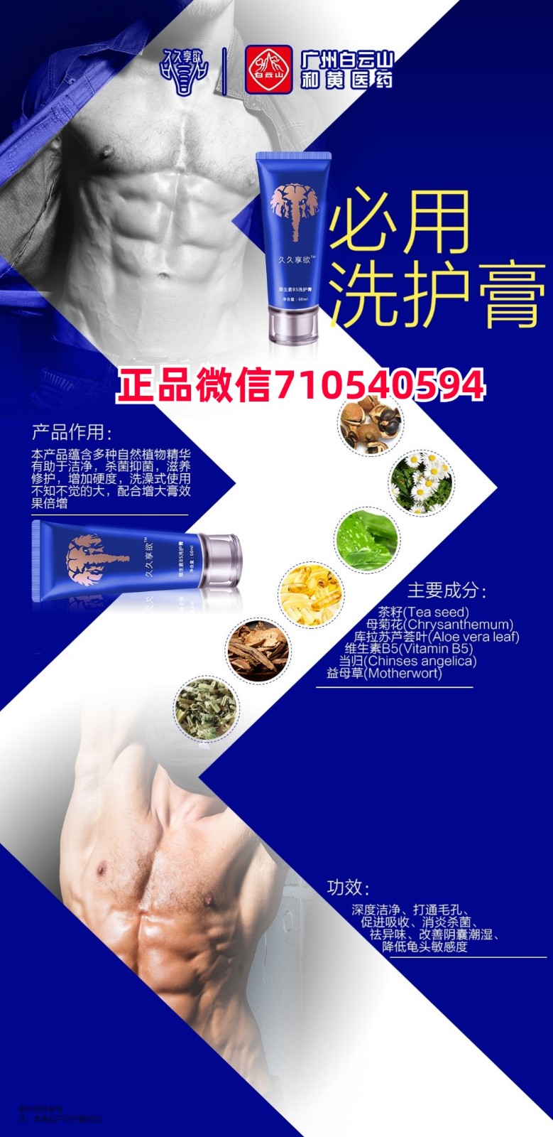 kamry迷你盒子小烟和悦刻三代灵点电子烟正品价格及口感哪 kamry迷你盒子小烟和悦刻三代灵点电子烟正品价格及口感哪