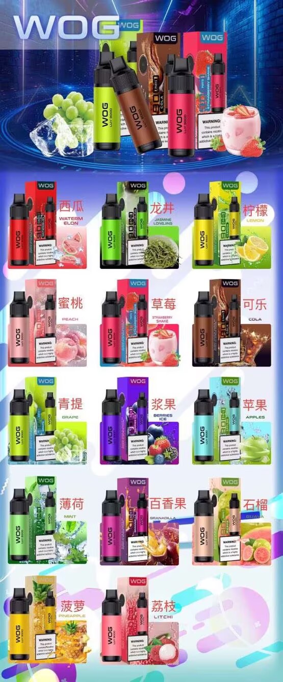 RELX悦刻保护未成年人远离电子烟 成年人购买请进 RELX悦刻保护未成年人远离电子烟 成年人购买请进