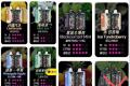 2021年电子烟可以带上飞机吗（电子烟可以带上飞机吗可以